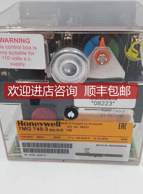 询价 燃烧控制器 TMG740-3 Mod.43-35