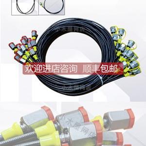 询价液压泵站高压测压软管总成测压表线 挖掘机测压油表线油管连