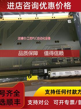 询价MEN通讯扩展卡01A201S12