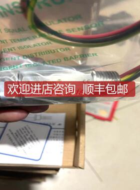 询价南京 优倍电气 NPFL-31SS241-EX 单通道串联型管式浪涌保护