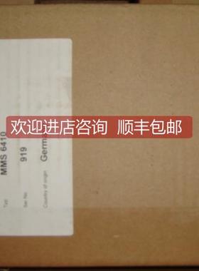 询价EPRO MMS 6410 卡件 MMS6410 MMS 6410 MMS6410