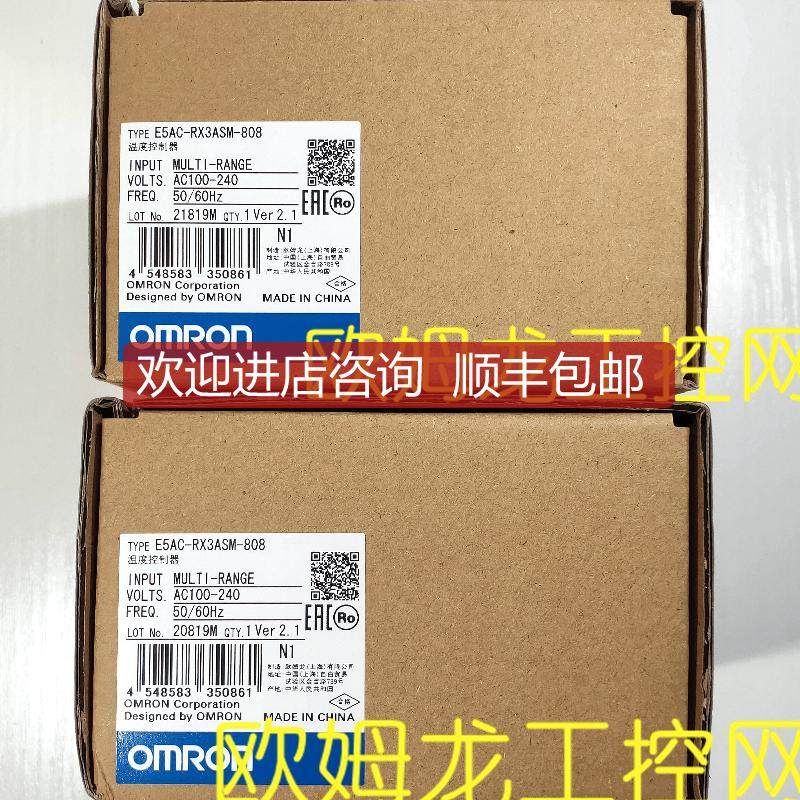 询价E5AC-CX3ASM-804数字温控器 OMRON封