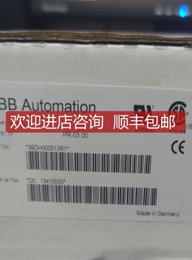 询价SA811F 模块3BDH000013R1