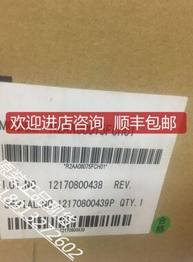 询价伺服电机R2AA08075FCH01 R2AA08075FCH00W RS1A03AAWFF