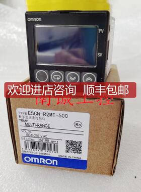 询价E5CN-R2MTC/Q2MT/C2MT-500 E5CN-R2TC/Q2TC/R2HBTC/