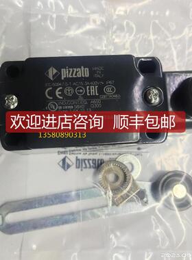 询价FD535 Pizzato限位开关 VF L35