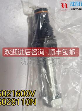 询价GSS020600VGS 02 8610N派克GS028110 1N默认项 GS060600V G06