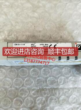 询价A023SMC静电消除器IZN10-1116,IZN10-0106,-B1,-B2,