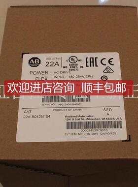 询价25A-D010N104 AB 变频器 罗克韦尔器 25AD010N104