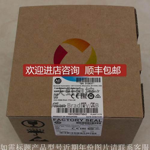 询价20F1ANC456JA0NNNNN 变频器 PowerFlex Air Coole