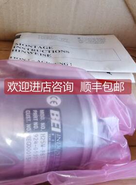 询价H25W-F67-SS-10NB-7272-EM14/19-S BEI编码器 924-01079-129