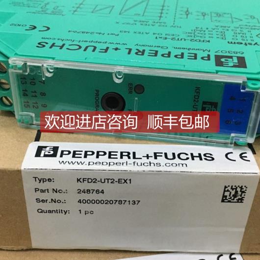 询价安全栅KFD2-UT2-EX1 KFD2-EB2 KFD2-SL2-EX2.B KFD2-SRA-EX4