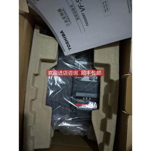 询价东芝变频器 VFAS1-4450PL-WN 45KW