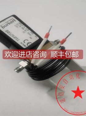 询价机burker电磁阀6013A 3.0 FKM M5 G1/8 PN 0-6bar 00126091