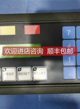 询价BROS GRANVILLE 275904-EU SH1-48R2 SH2-48R1 koyo