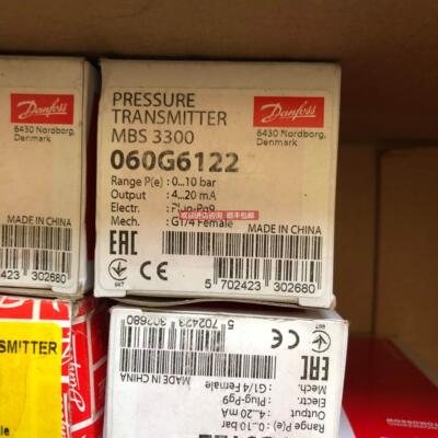 询价MBS3300 060G6122丹佛斯压力传器Danfoss 060G6122