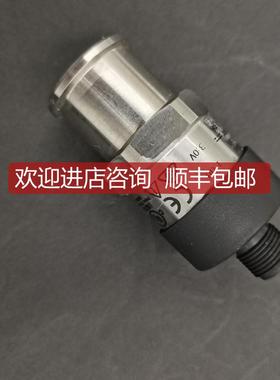 询价FESTO压力开关SPTW-P10R-G14-A-M12 8000104