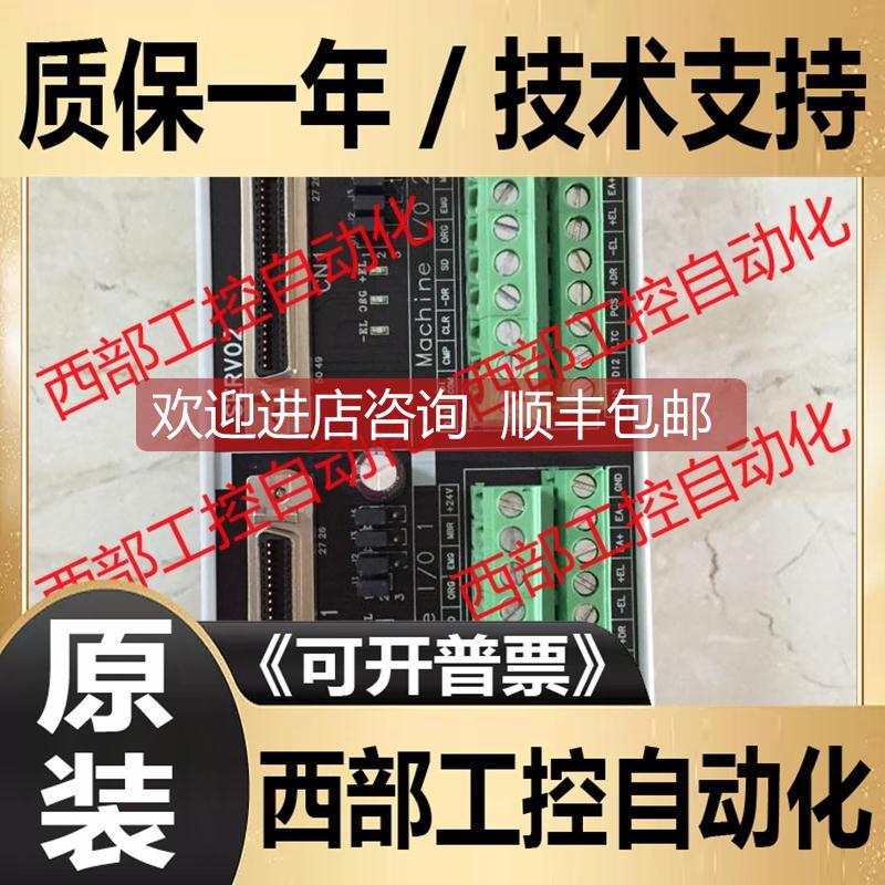 询价COMI-LXT5CM LXT5Y/COM1 CIF-1M-FAS CB-PDS-CMJN0.5 CM1 COM