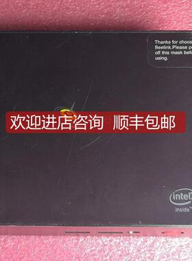 询价零刻Beelink J45 J4205迷你小主机NUC客厅小洁川