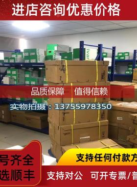 询价特BCH1001O12A1C/BCH1801N12A1C/ BCH1802N12A1C/BCH1803