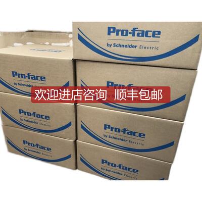 询价ST6000系列12.1寸PFXST6600WADE/PFXST6700WADE/PFXET650