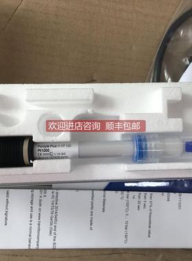 询价HAMILTON汉密尔顿 PH电极 EASYFERM PLUS PHI MS 120 238633-