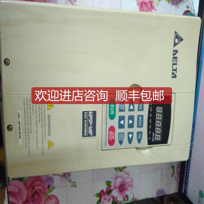 询价台达VFD075V43A-2配送PG卡EMV-PG02L 代替055V43A-2