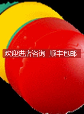 询价SICK西克安全门锁ES21-CG1101/ES21-CH2111/ES21-SA10C