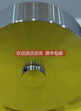 询价尤尼帕斯压缩型测力传器 UNBF 300～500K（N