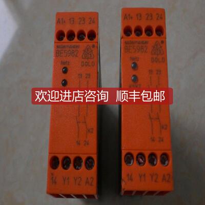 询价 安全模块BE5982.02 DC24V 0044292 BE5982