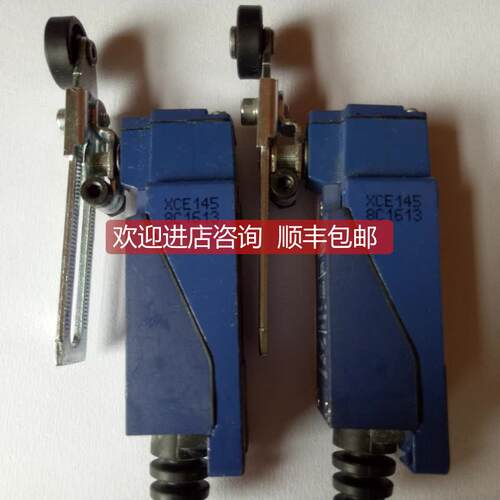 询价Telemecanique行程开关 XCE145 8C 1613