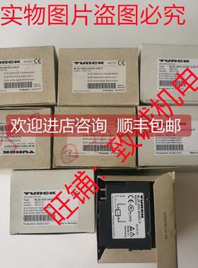 询价图尔克模块BL20-16DO-24VDC-0.5A-P BL20-32DI-24VDC-P