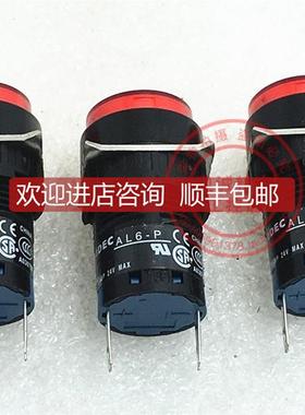 询价和泉IDEC 按钮指示灯 AL6-P AL6M-P4R 红色 DC24V