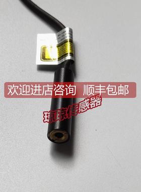 询价LANICS激光模块LM-6501EH LM-6501NAM光电开关传器LM-6501NA