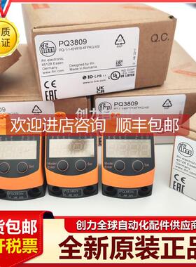 询价IFM压力传器PQ3809 PQ7809 PQ7834 PQ3834 PQ0809 PQ0834易福