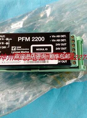 询价SAM EIectronics 电源模块 PFM2200