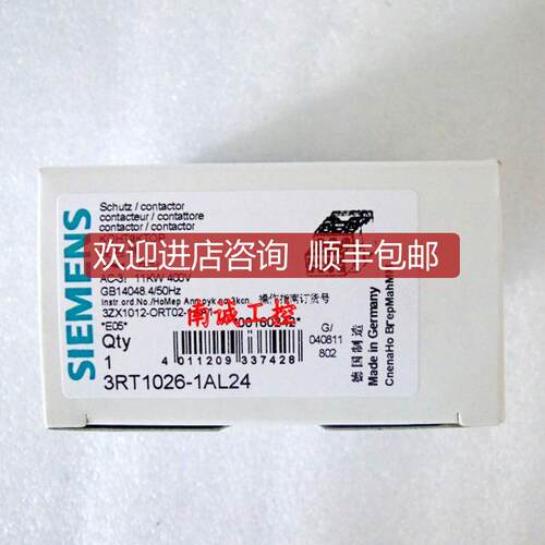 询价接触器 3RT1026-1AL24 AC230V 3RT1025-1A..4 3RT1024/