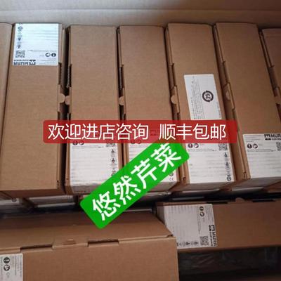 询价MURR穆尔控制模块54504 56721 55131 55130 55289 56535