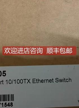 询价korenix交换机JetNet 2005-w，