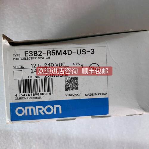 询价 /OMRON传器 E3B2-R5M4D-US-3