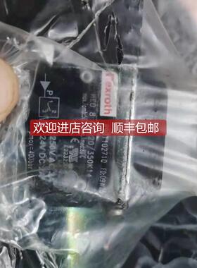 询价PEXROTH电磁阀 R901102710