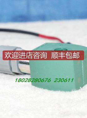 询价A025ADVANCED ENERGY 0190-41918-05 ASCO MP-C-080  电