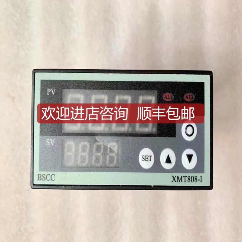 询价中皖金诺智能显示仪 XMT808-I  电源220V 24V 余