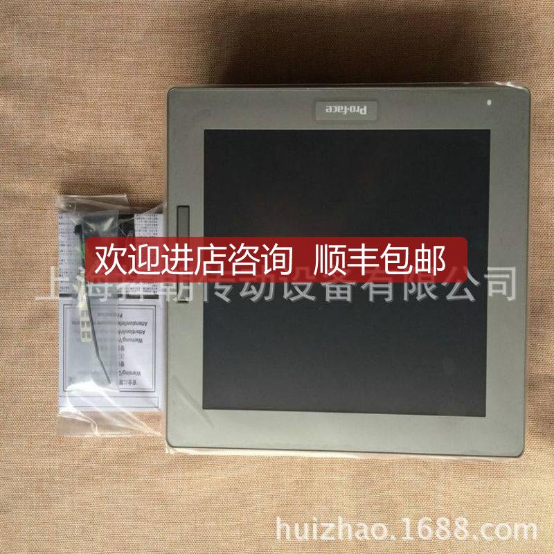 询价普洛菲斯SP-5500WA+SP-5B41普洛菲斯触摸屏商