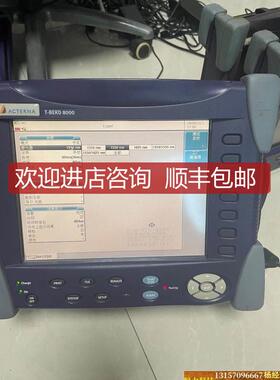 询价JDSU MTS8000 OTDR波长1310nm 1550