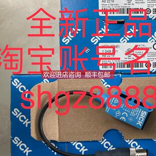 WTB9 3P3461SICK西克小型光电传器 3N1161 询价WTB9