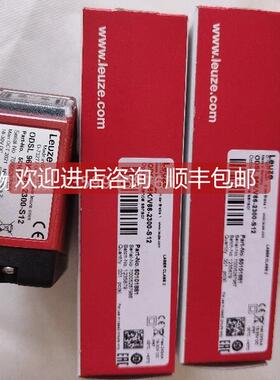 询价劳易测LSRL 64/2.8 SE-L 50080151对射光电传器（发送