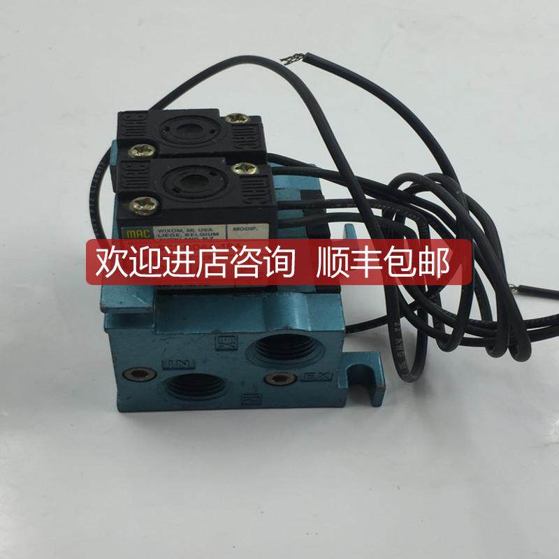 询价MAC电磁阀45A-SC1-DDAA-1BA 24VDC 5A