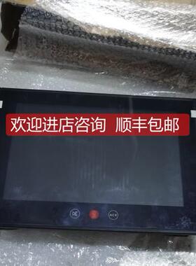 询价HD 13T21 Hatteland显示屏 13.3 AIPC MiniOS MDLB4LB01A