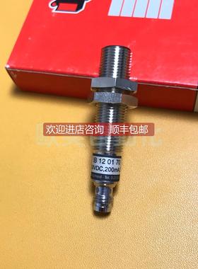 询价IPF 传器 IB120170 接近开关